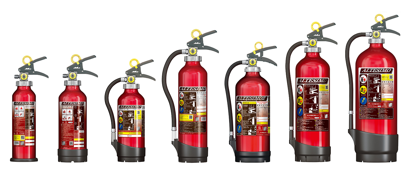 Fire Protection Equipment & Systems Business