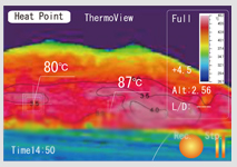 ▲林野火災の情報(熱画像)