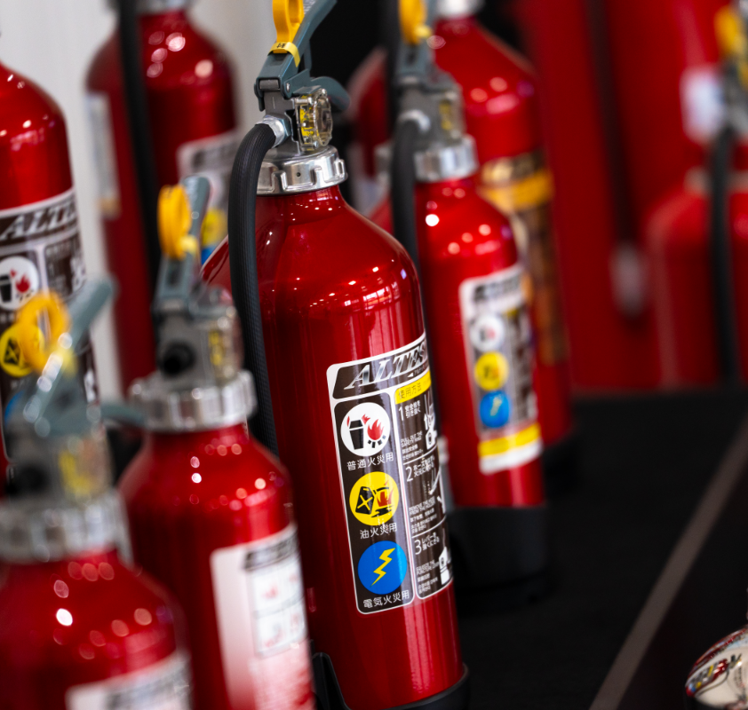 消火器