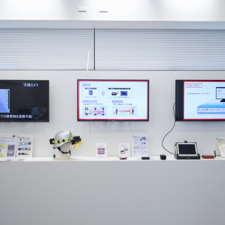 モリタATIセンター ギャラリー2