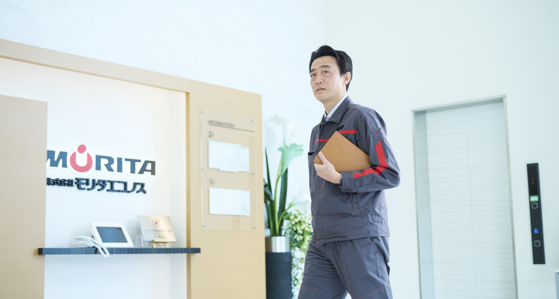 これまで挑戦したこと